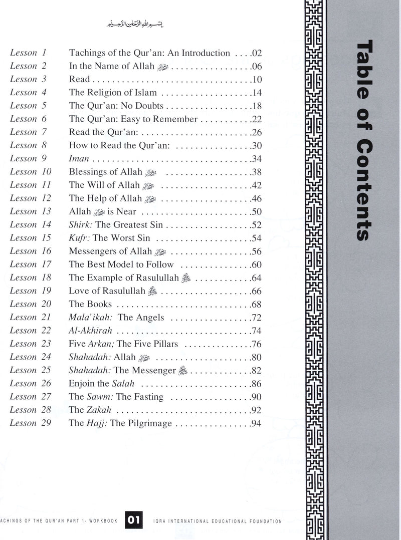 Teachings of the Qur'an Workbook Volume 1