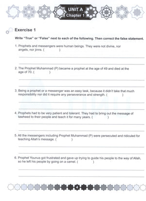 I Love Islam Weekend Edition Workbook Level 5