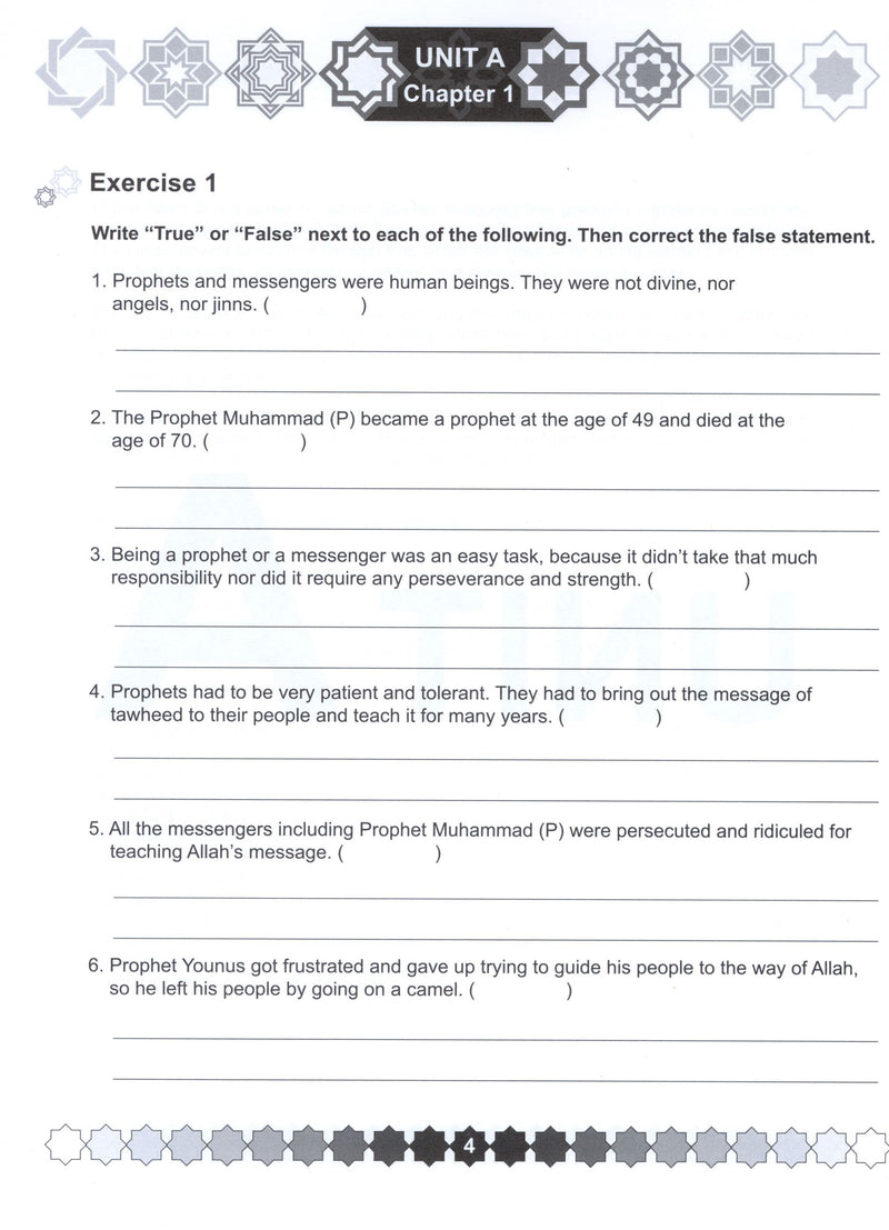 I Love Islam Weekend Edition Workbook Level 5
