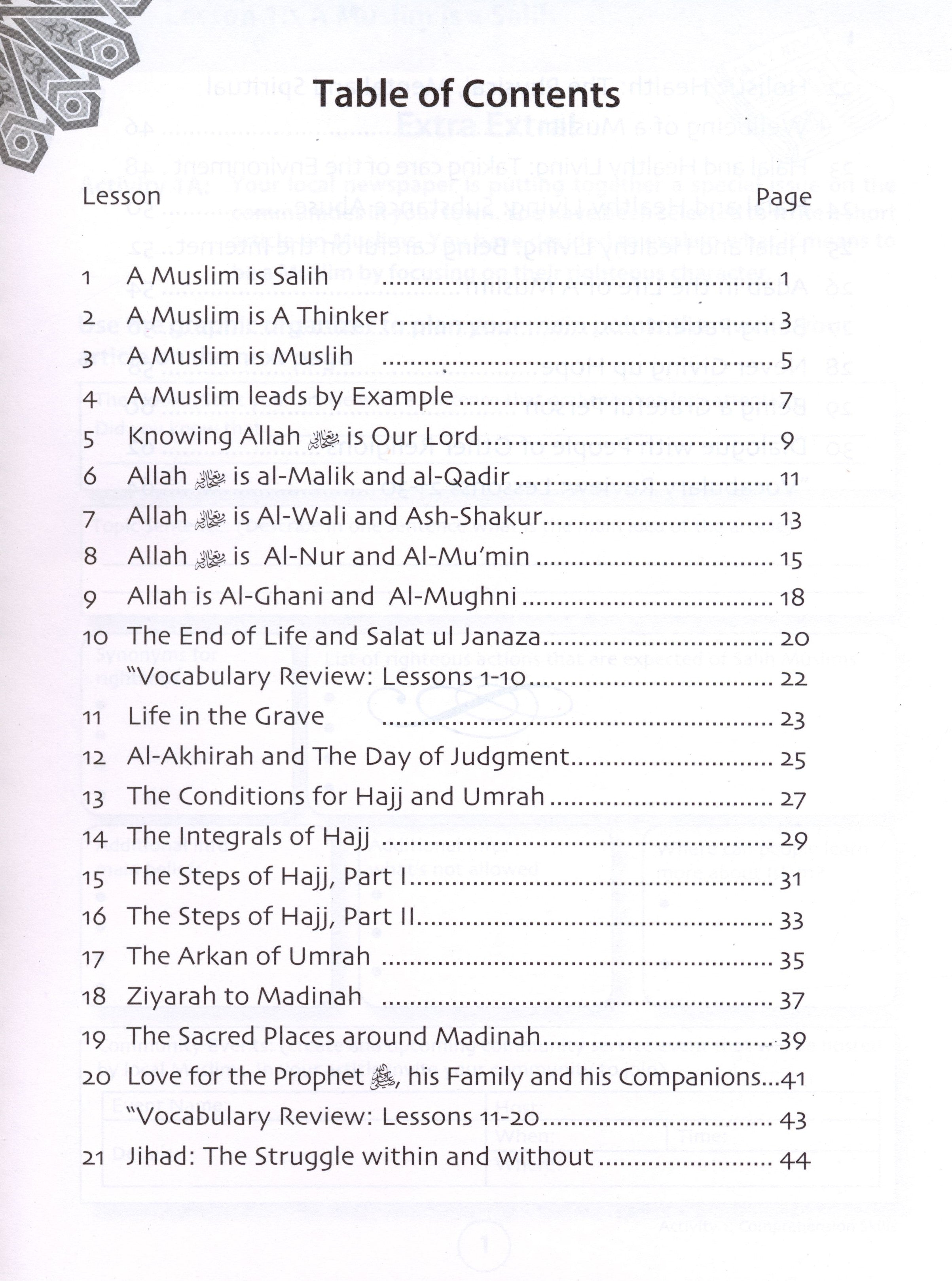 We Are Muslims Workbook Grade 6