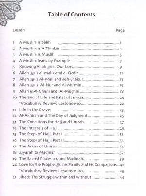 We Are Muslims Workbook Grade 6