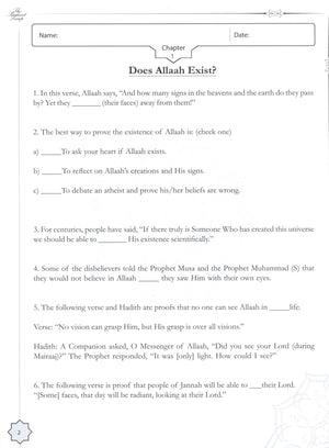 The Radiant Lamp Workbook السراج المنير