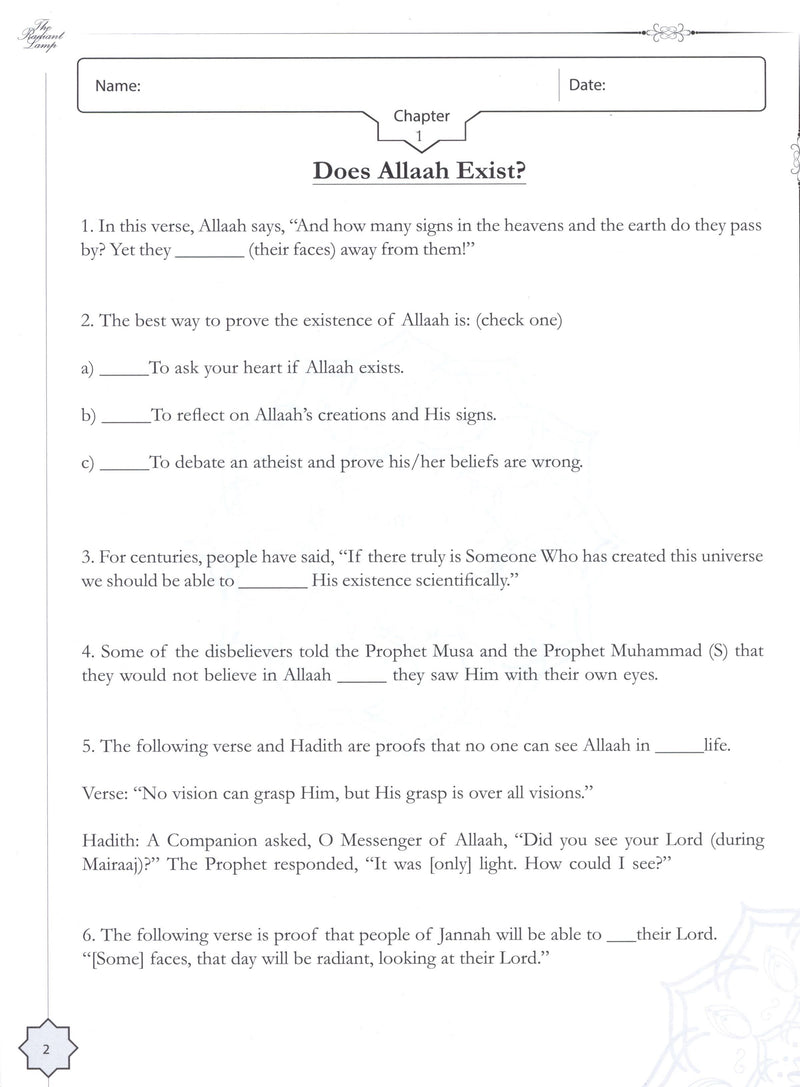 The Radiant Lamp Workbook السراج المنير