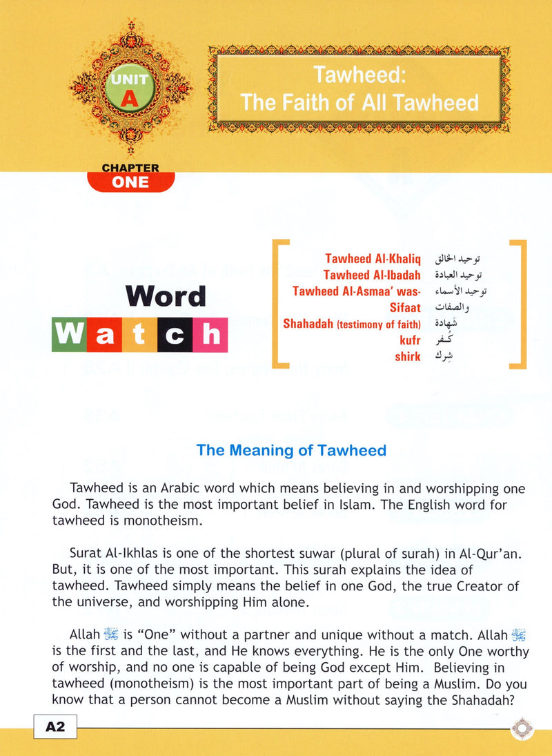 I Love Islam Textbook Level 5