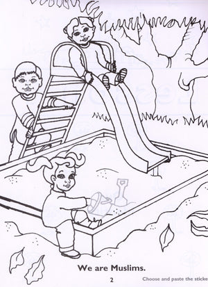 Our Religion is Islam: A Coloring Book