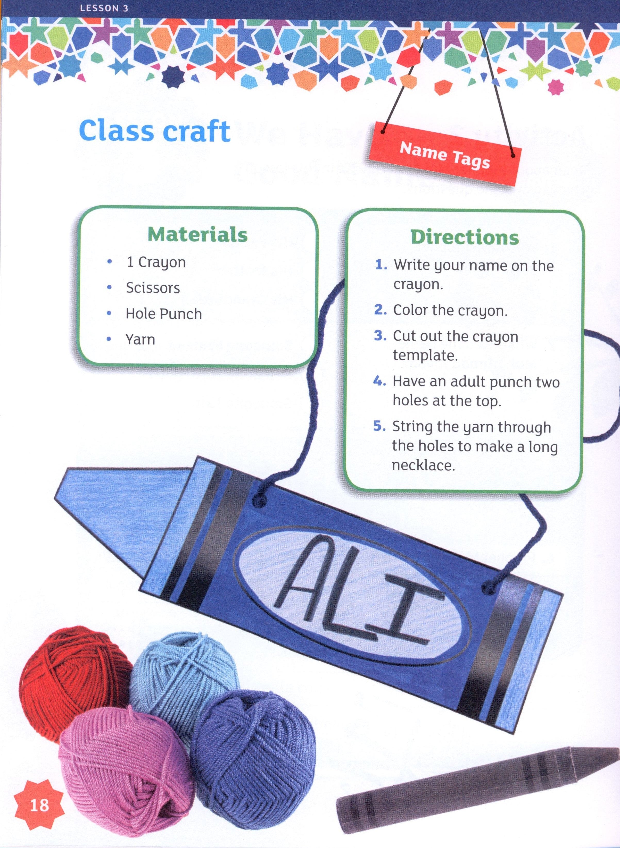 IQRA' WISE Workbook 1st Grade