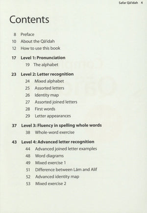 Complete Qa'idah (Madinah Script)