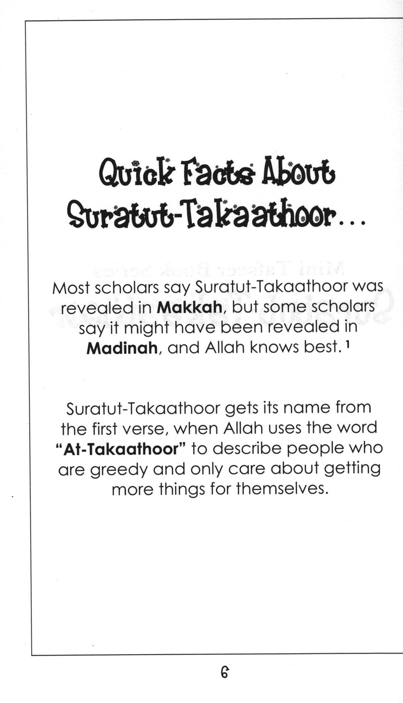 Mini Tafseer Book Suratul Takaathoor (Surah 102)