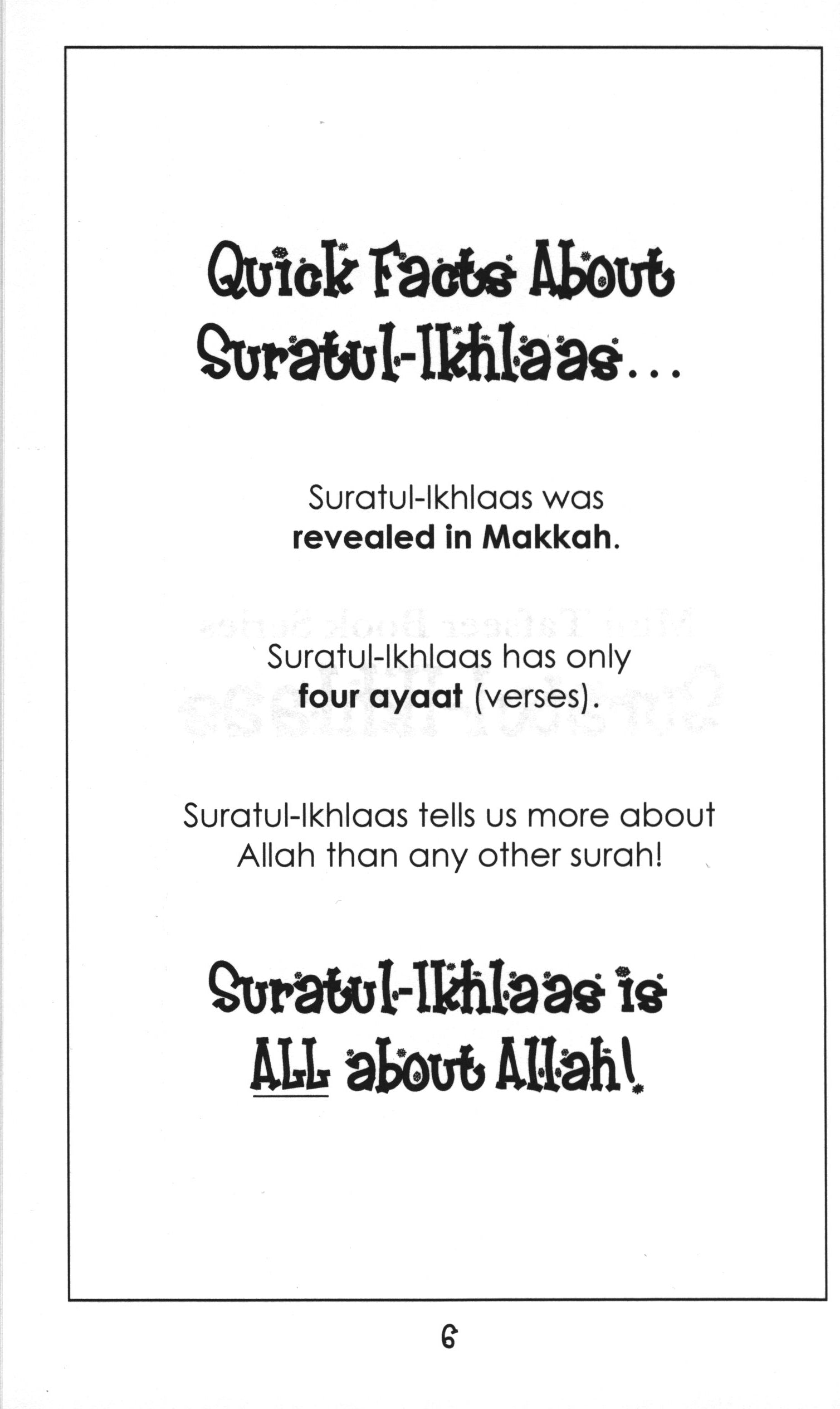 Mini Tafseer Book Suratul Ikhlaas (Surah 112)