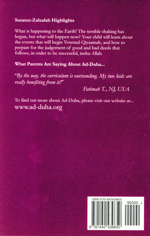 Mini Tafseer Book Suratuz-Zalzalah (Surah 99)