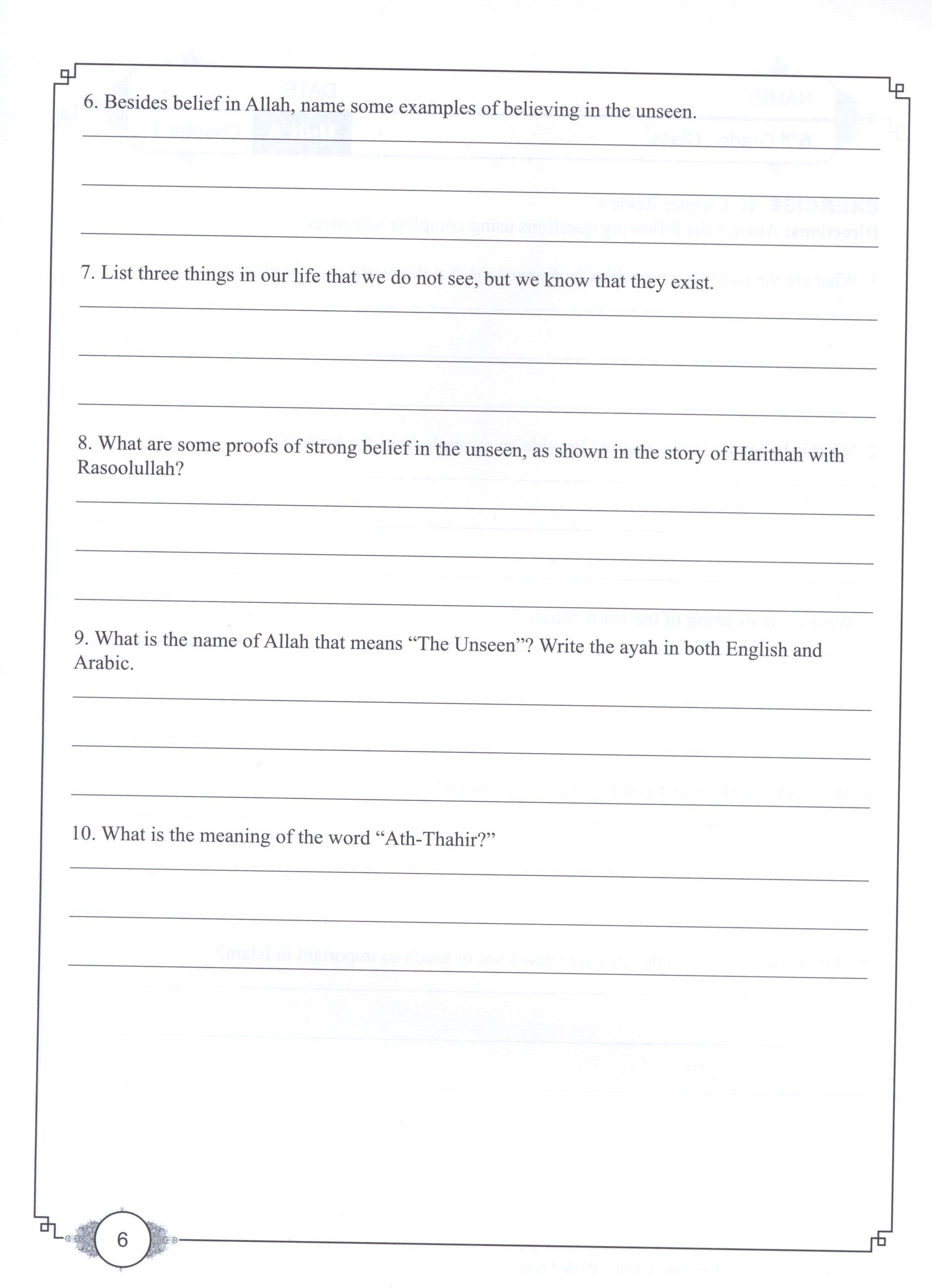 Learning Islam Workbook Level 1 (6th Grade)