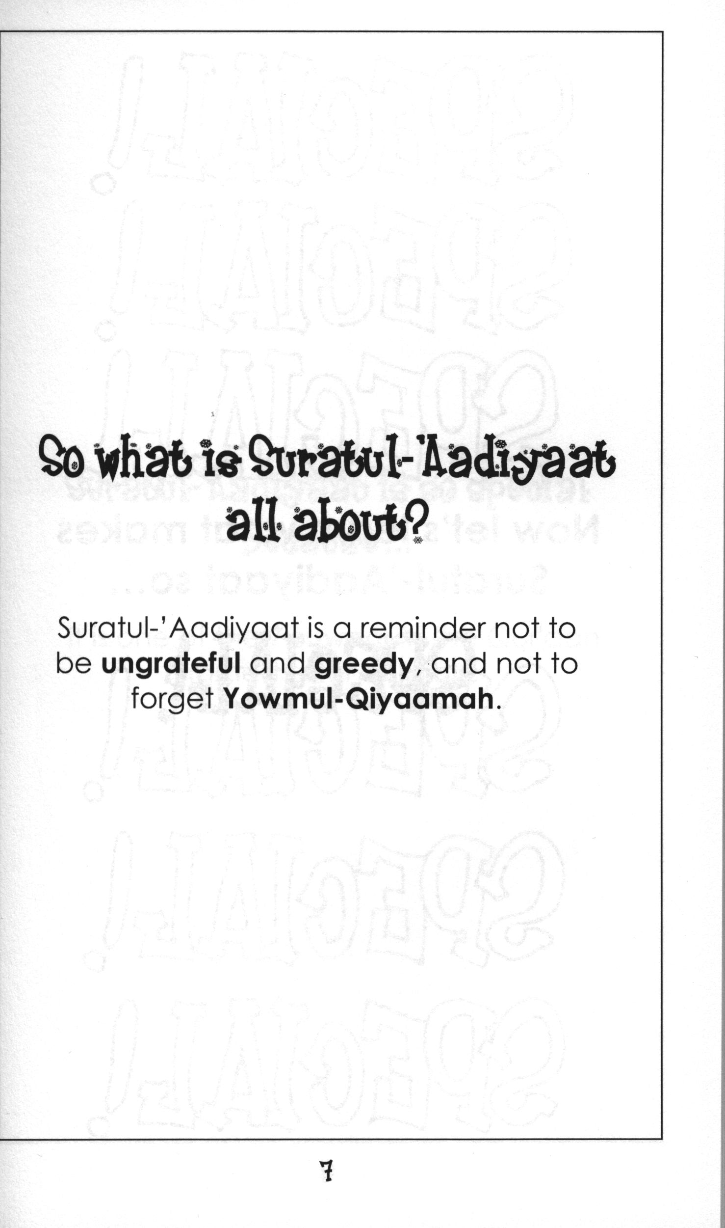Mini Tafseer Book Suratul-'Aadiyaat (Surah 100)