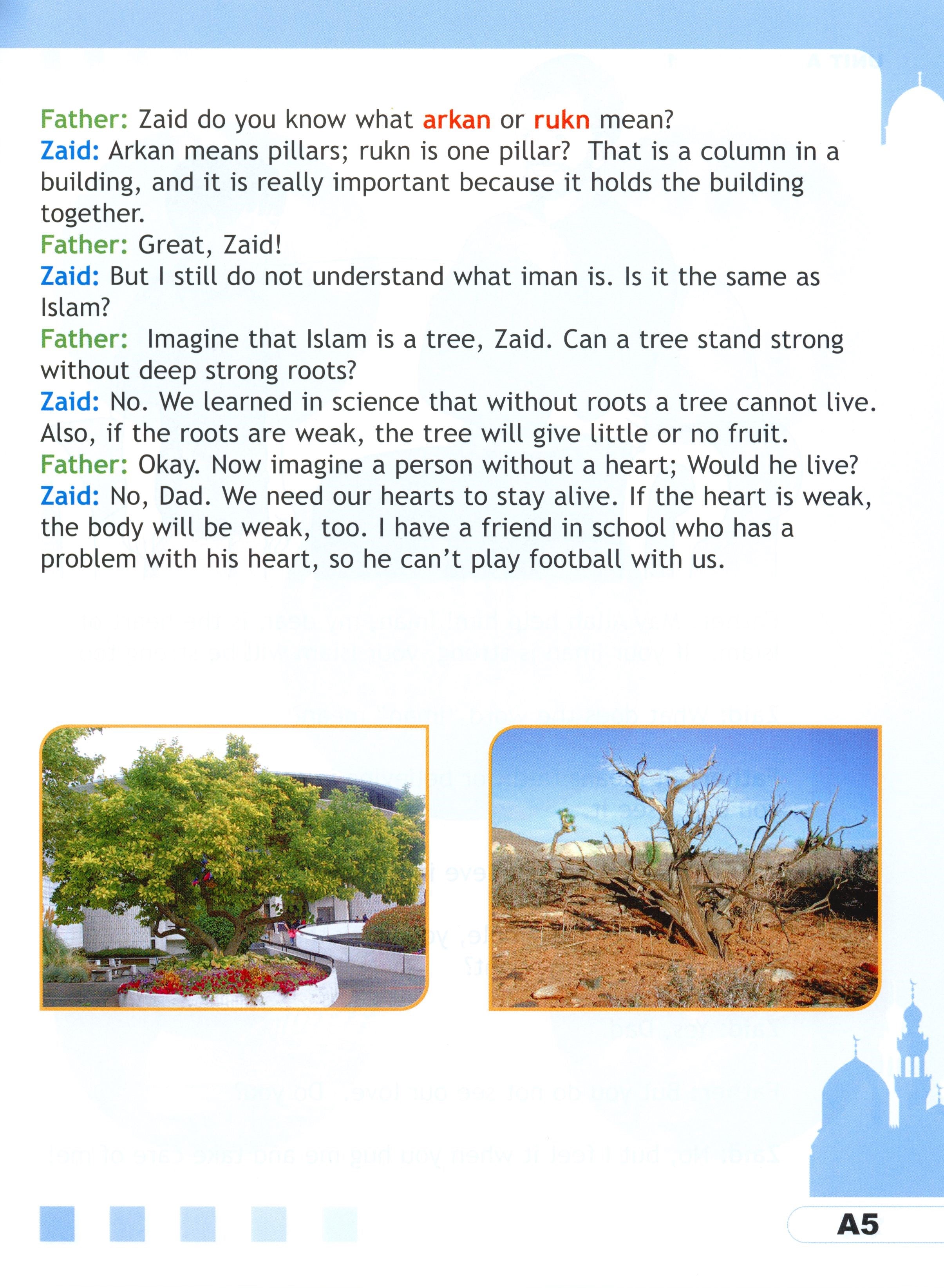 I Love Islam Textbook Level 3