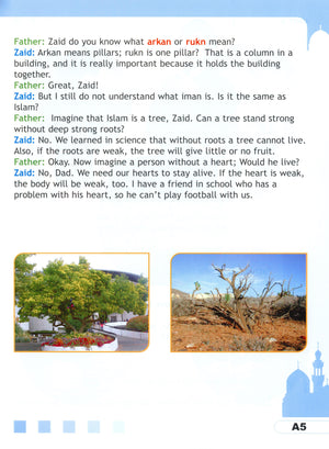 I Love Islam Textbook Level 3