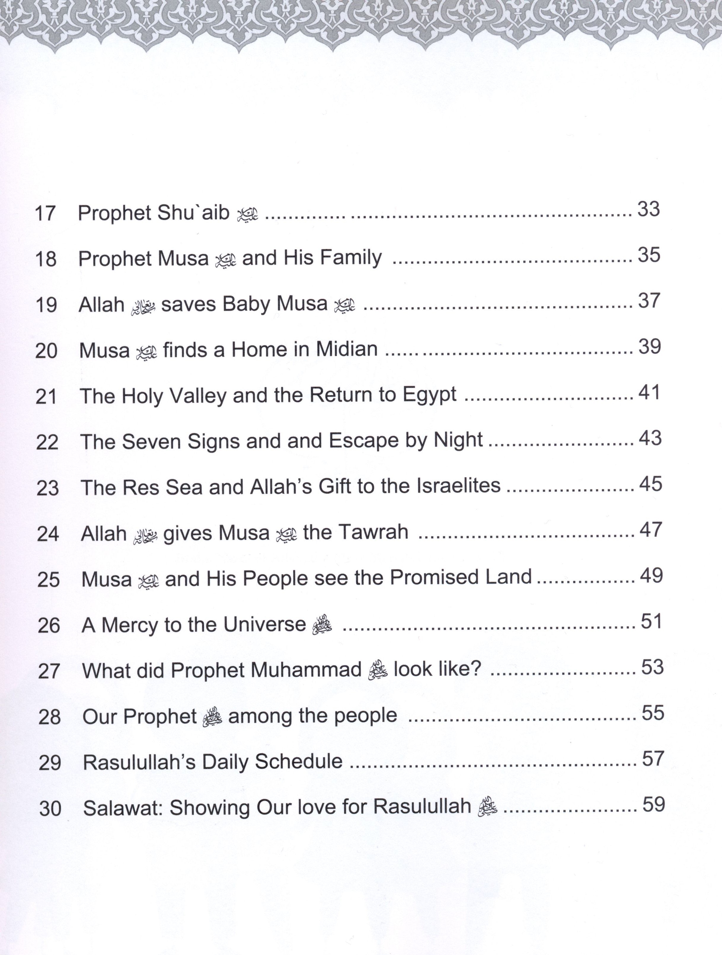 IQRA' WISE Workbook 3rd Grade