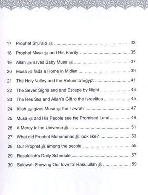 IQRA' WISE Workbook 3rd Grade
