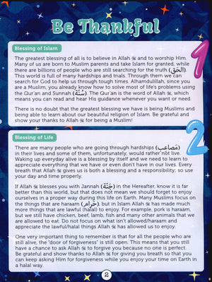 My Deen Islamic Activity Book 1 (8-11 Years)