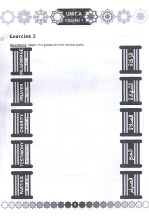 I Love Islam Workbook Level 3