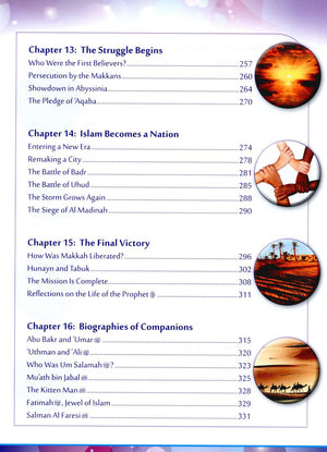 What Islam is All About (New Edition) 