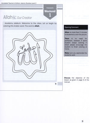 Weekend Learning Islamic Studies Teacher Manual Level 2
