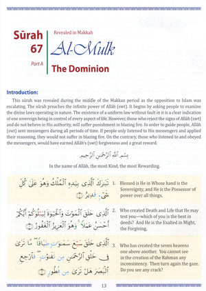 Weekend Learning Juz' Tabarak (Part 29) for School Students