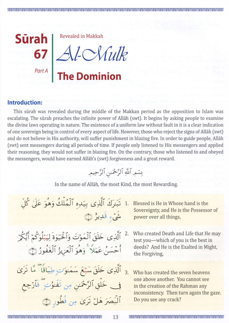 Weekend Learning Juz' Tabarak (Part 29) for School Students