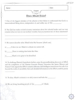 The Radiant Lamp Workbook السراج المنير