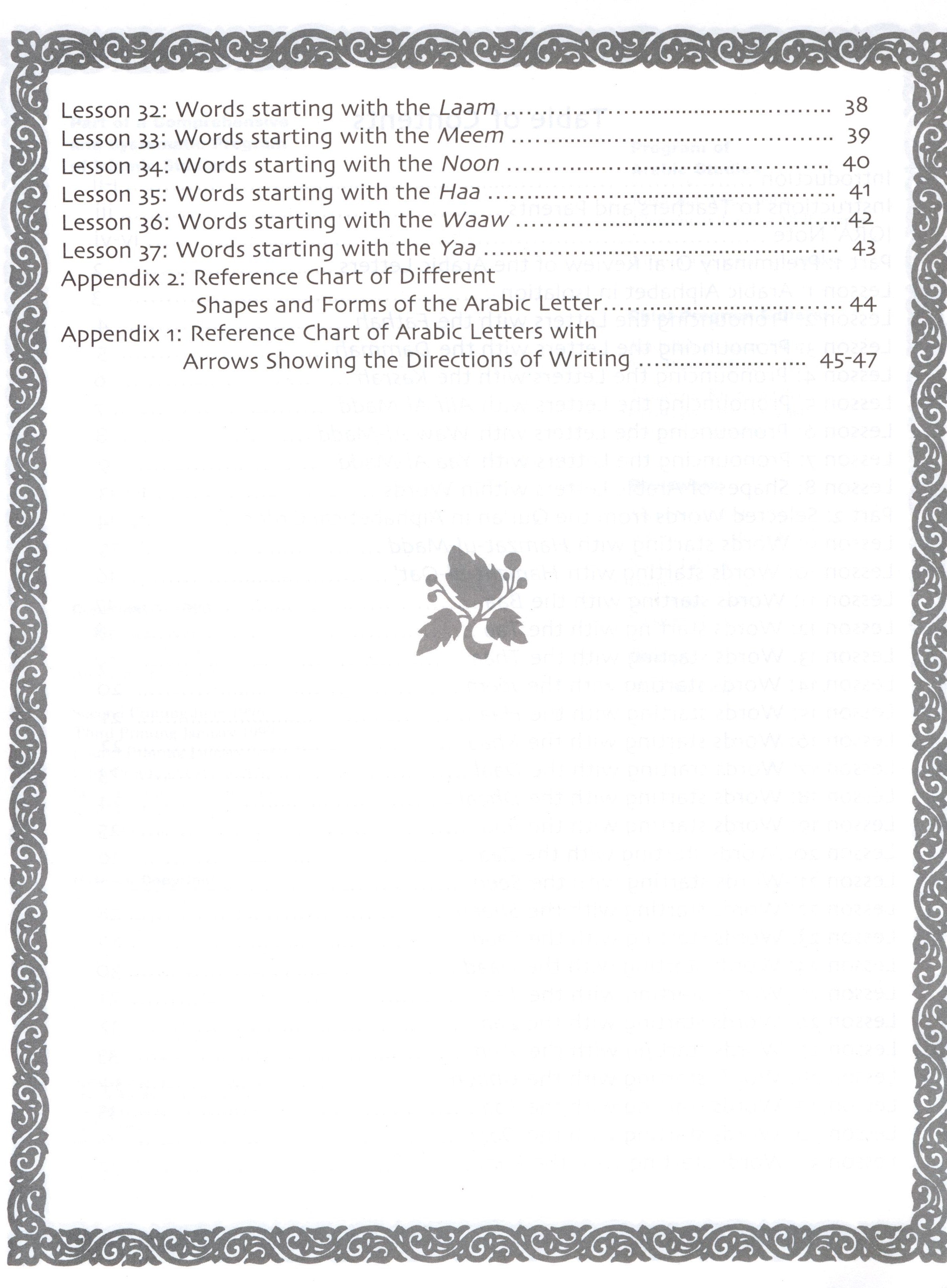 Let's Read & Write Arabic (Book One)