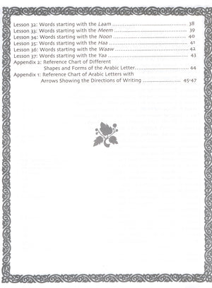 Let's Read & Write Arabic (Book One)