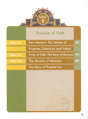 Learning Islam Textbook Level 3 (8th Grade)
