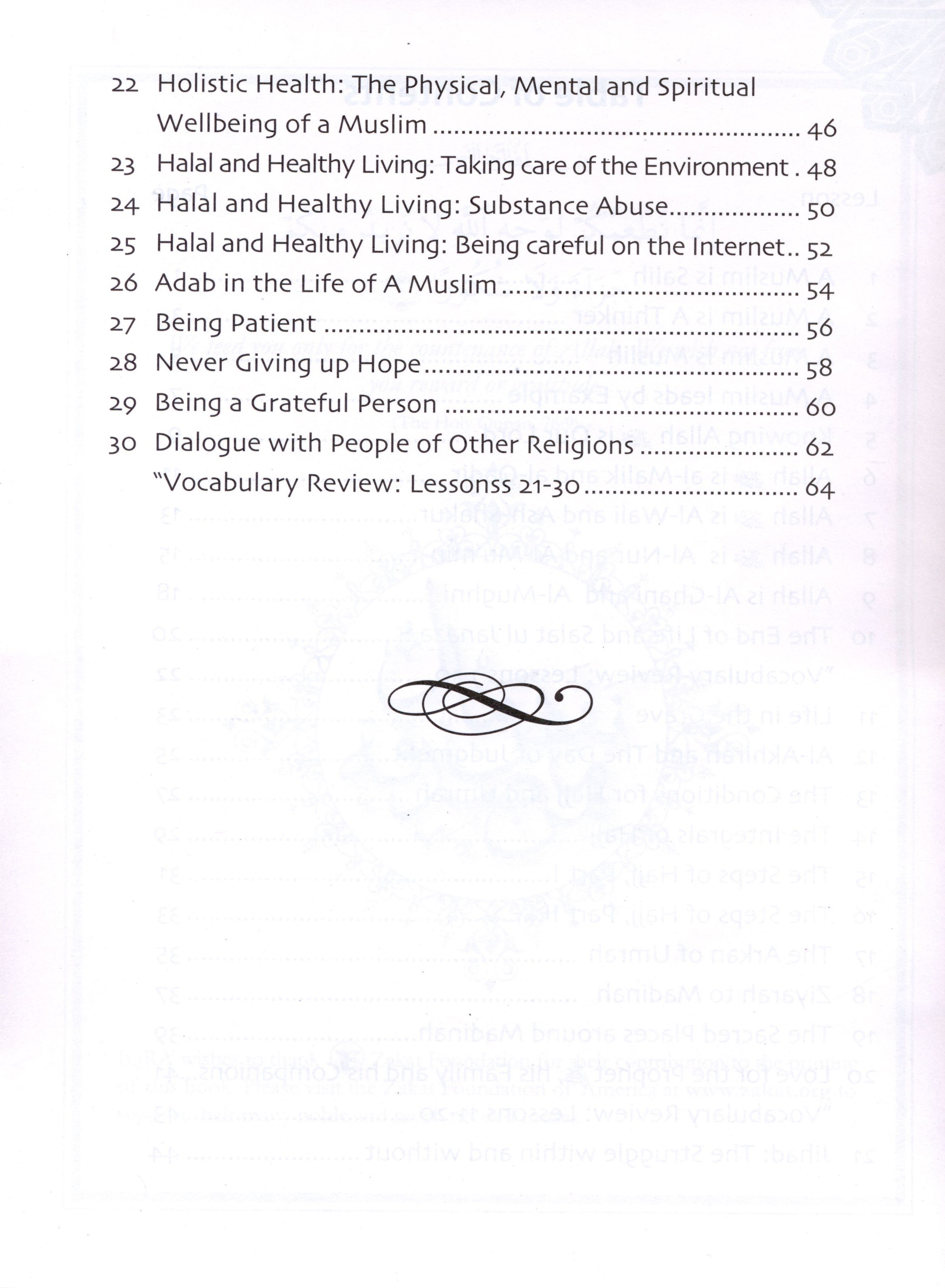 We Are Muslims Workbook Grade 6