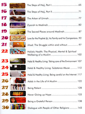 We Are Muslims Textbook Grade 6