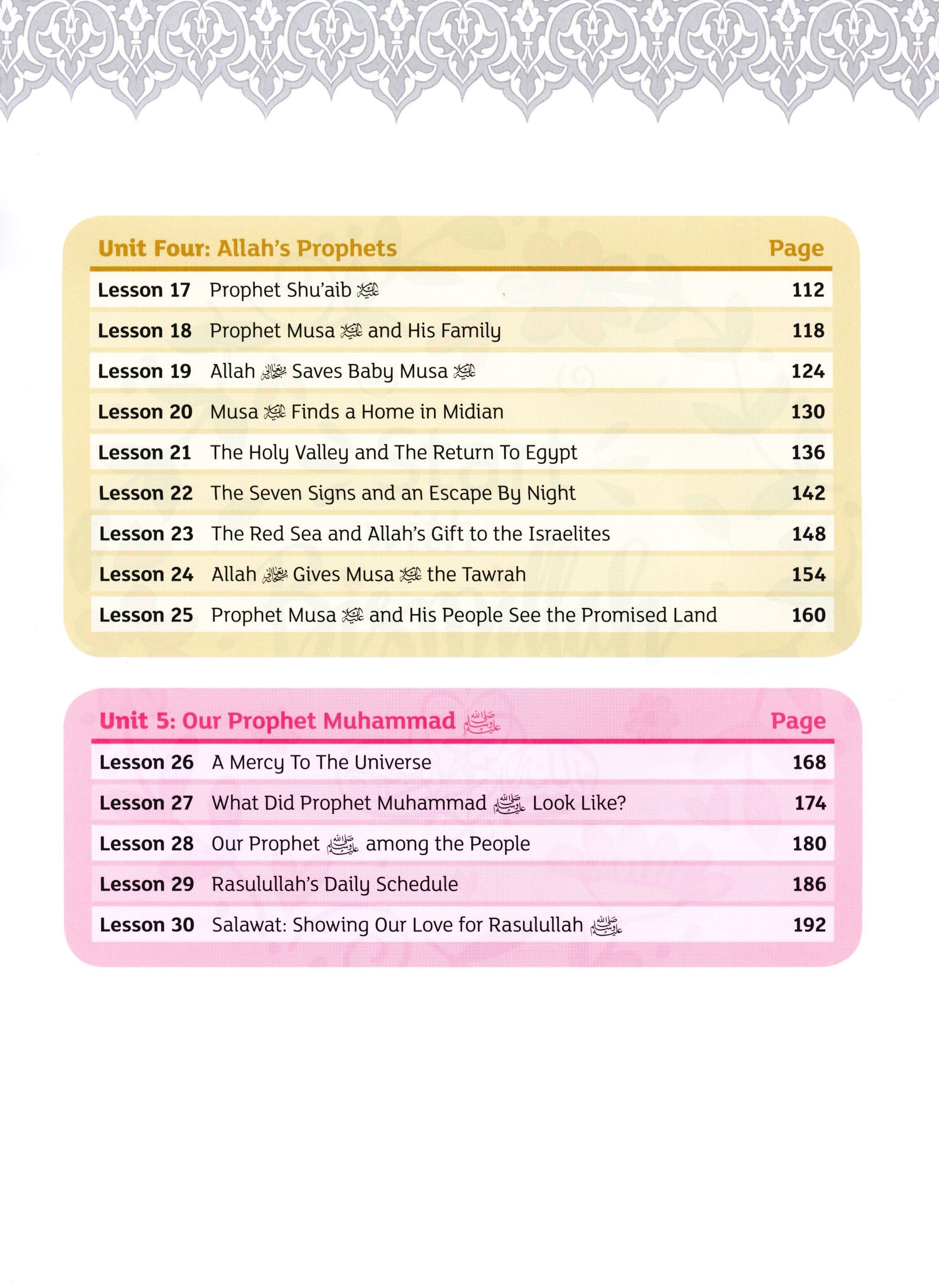 IQRA' WISE Textbook 3rd Grade