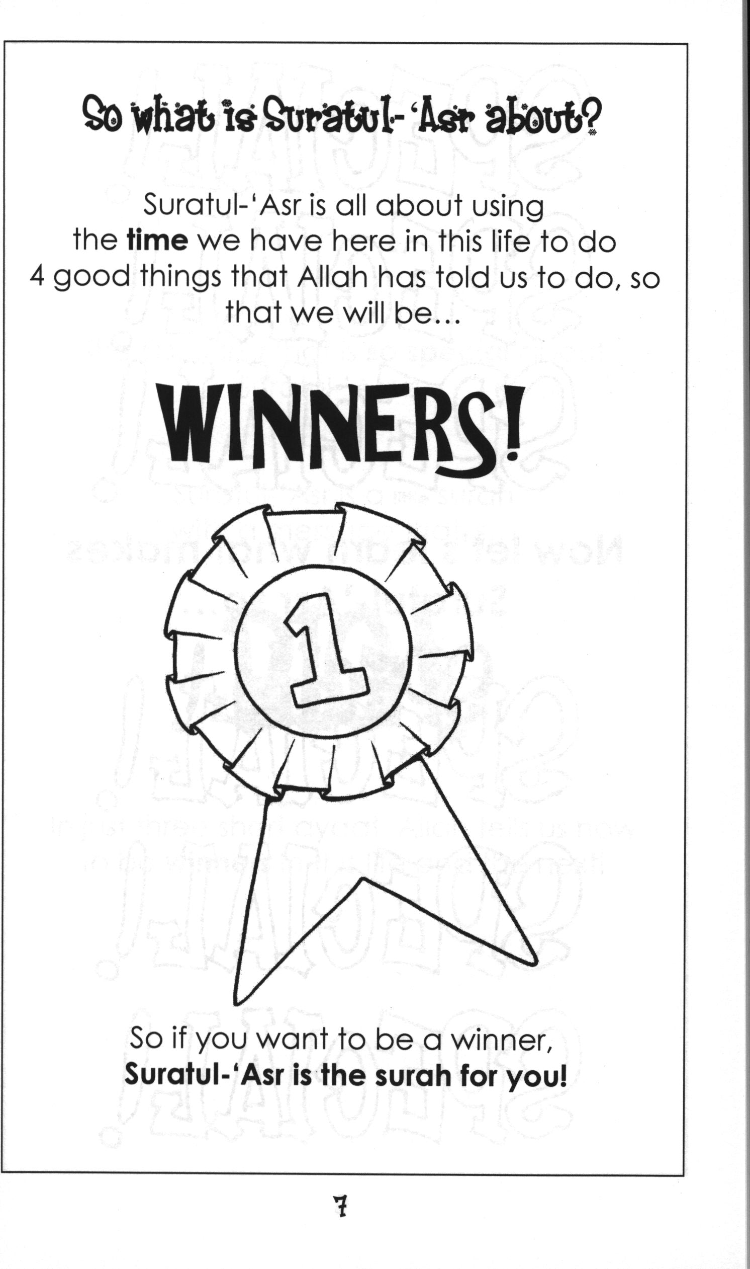 Surah 103 - Suratul 'Asr Mini Tafseer Book