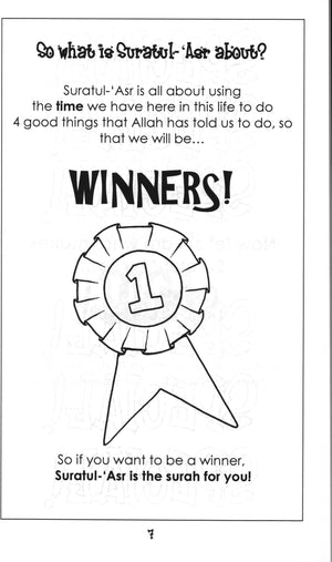 Surah 103 - Suratul 'Asr Mini Tafseer Book
