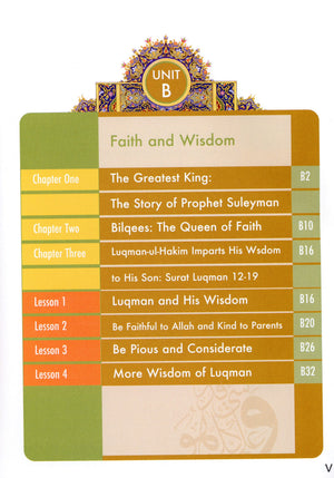 Learning Islam Textbook Level 2 (7th Grade)