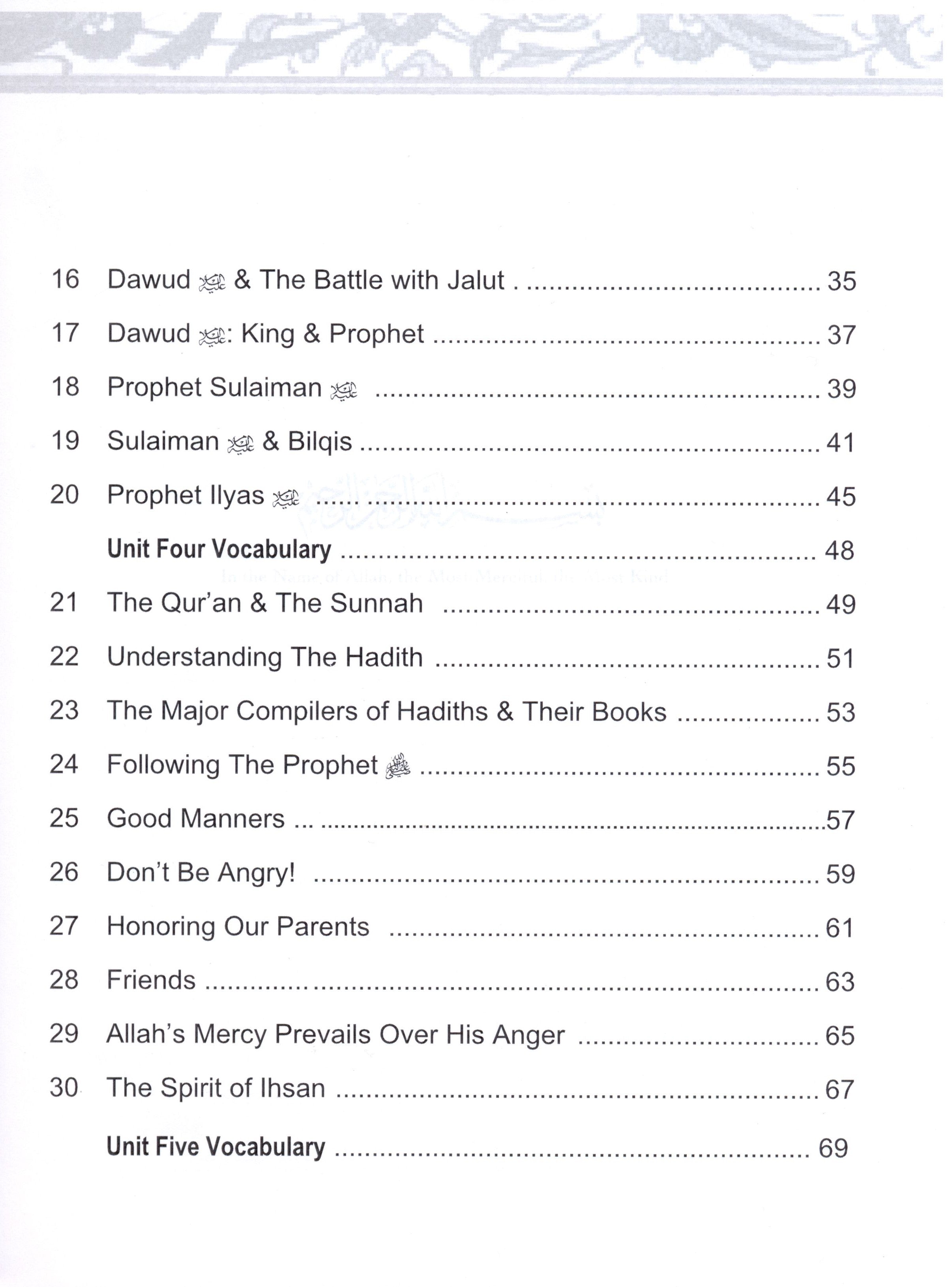 IQRA' WISE Workbook 4th Grade