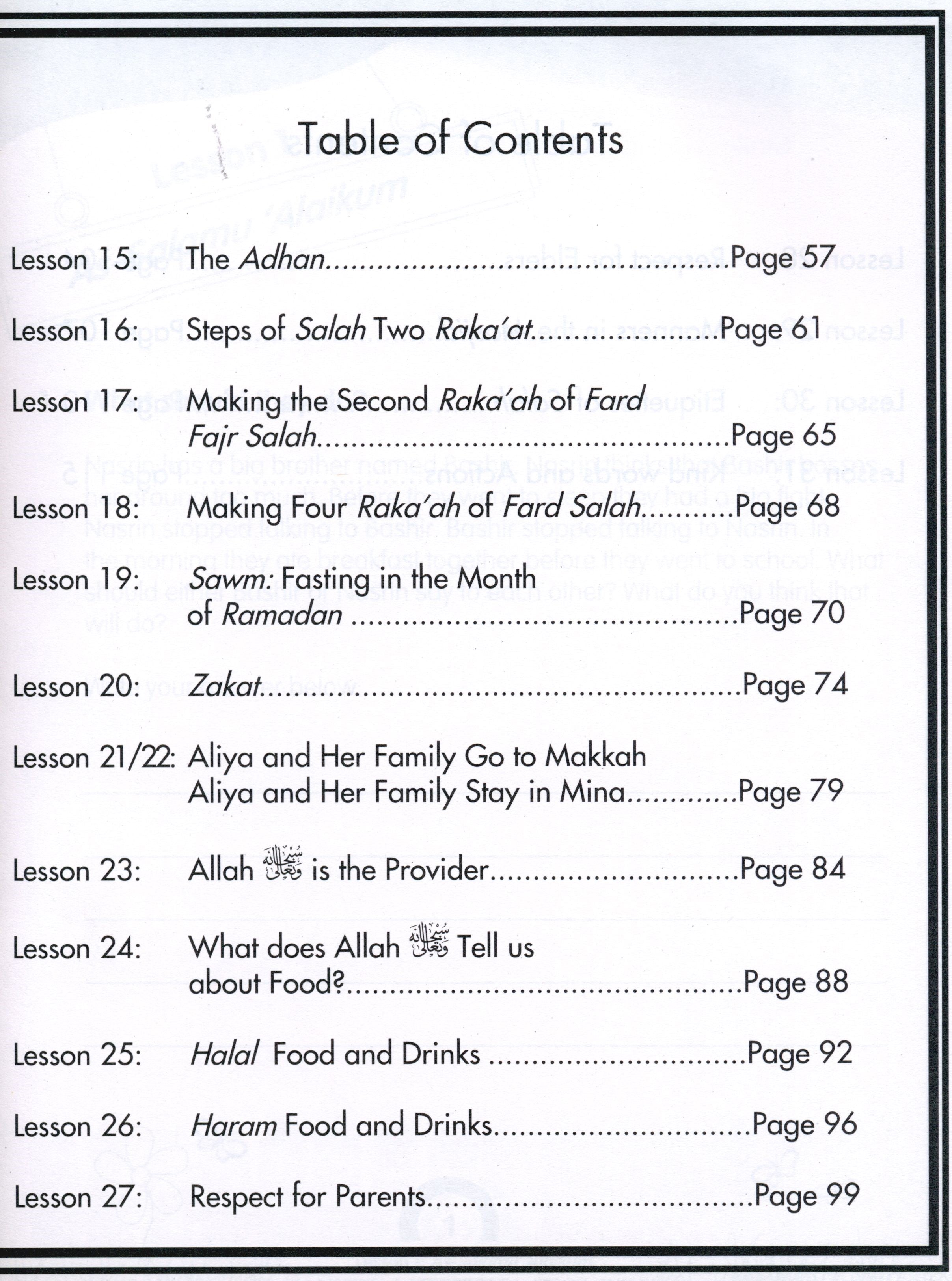 We Are Muslims Workbook Grade 2
