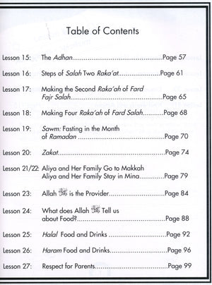 We Are Muslims Workbook Grade 2