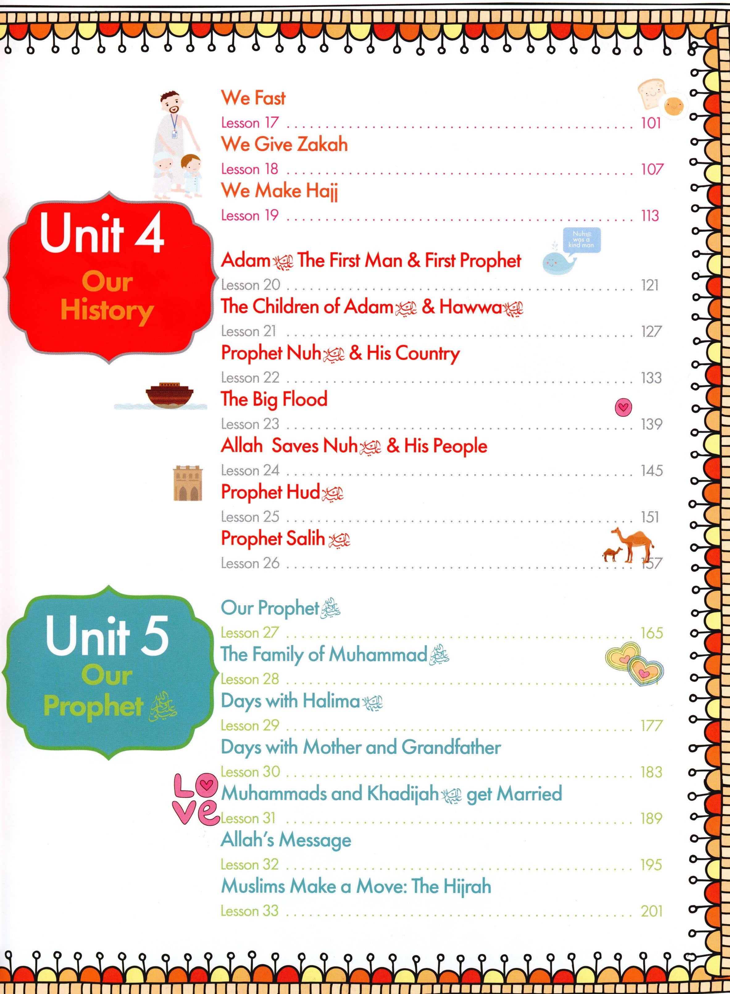 IQRA' WISE Textbook 1st Grade