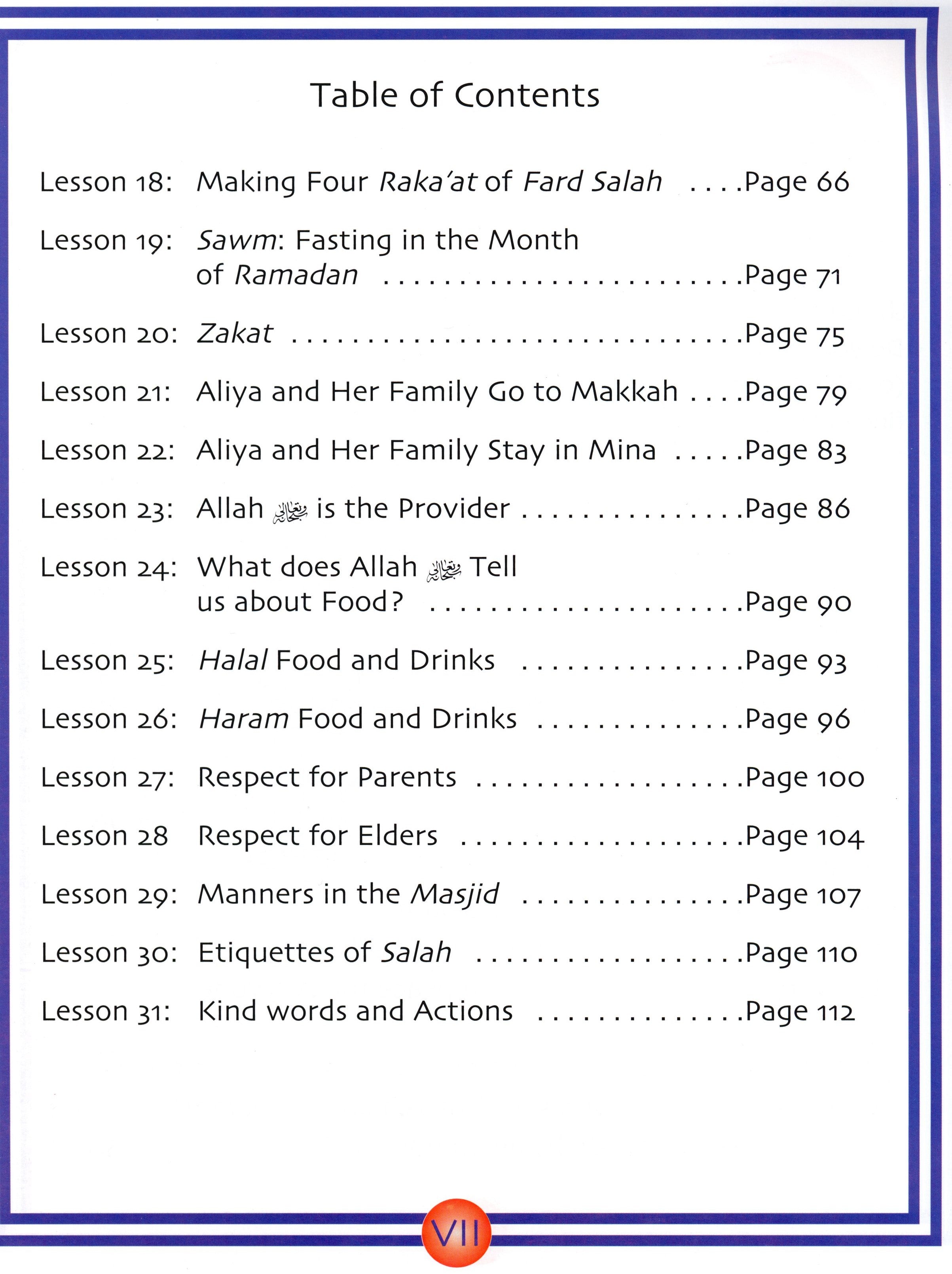 We Are Muslims Textbook Grade 2