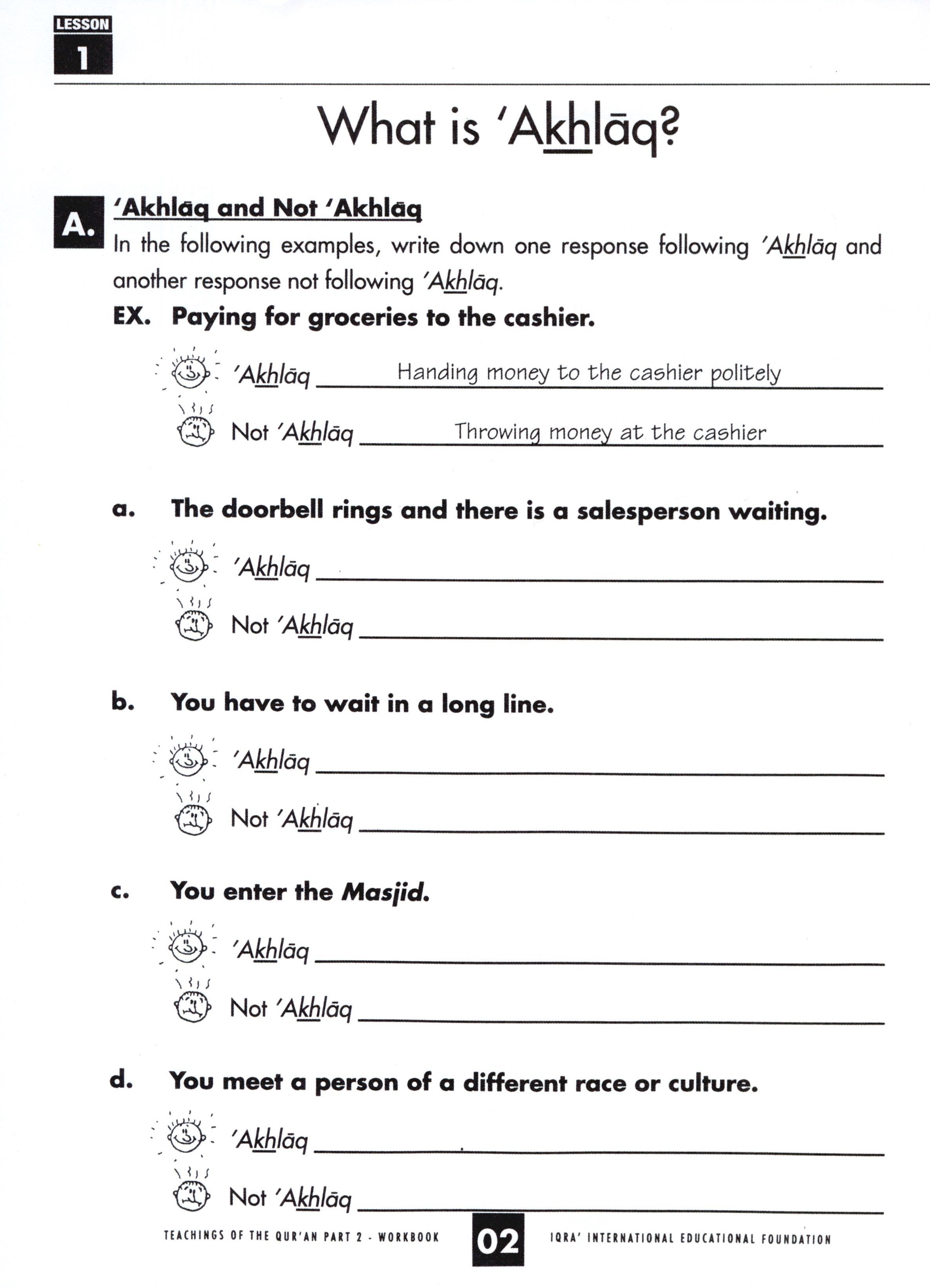 Teachings of the Qur'an Workbook Volume 2