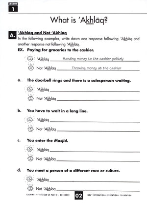 Teachings of the Qur'an Workbook Volume 2