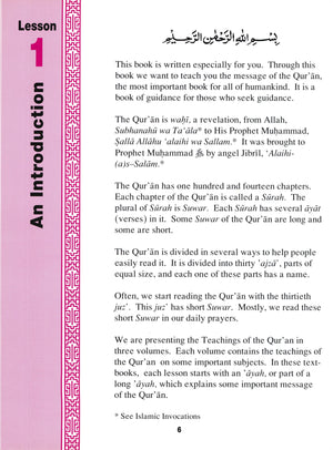 Teachings of the Qur'an Textbook Volume 1