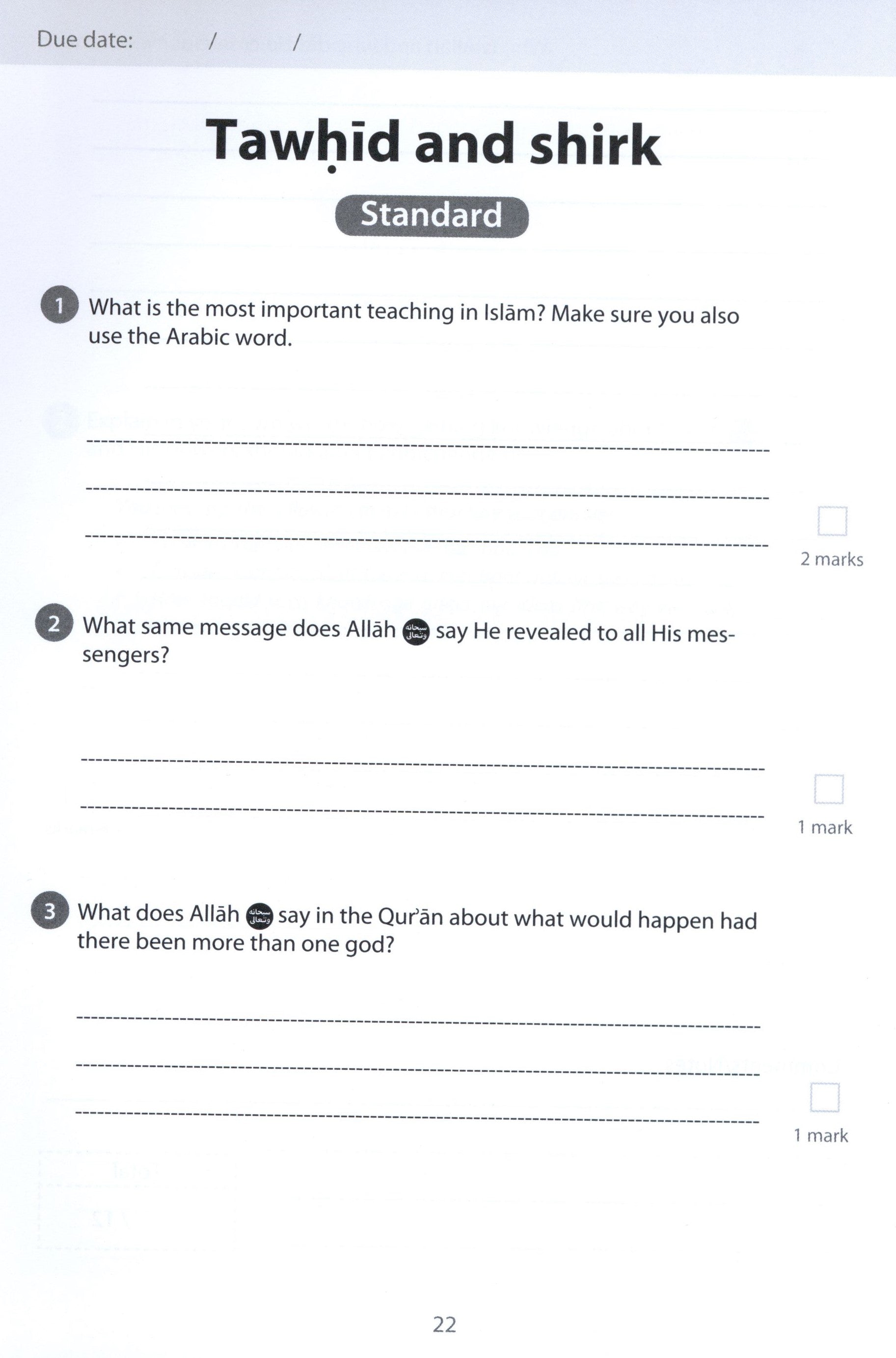 Safar Islamic Studies Workbook 6