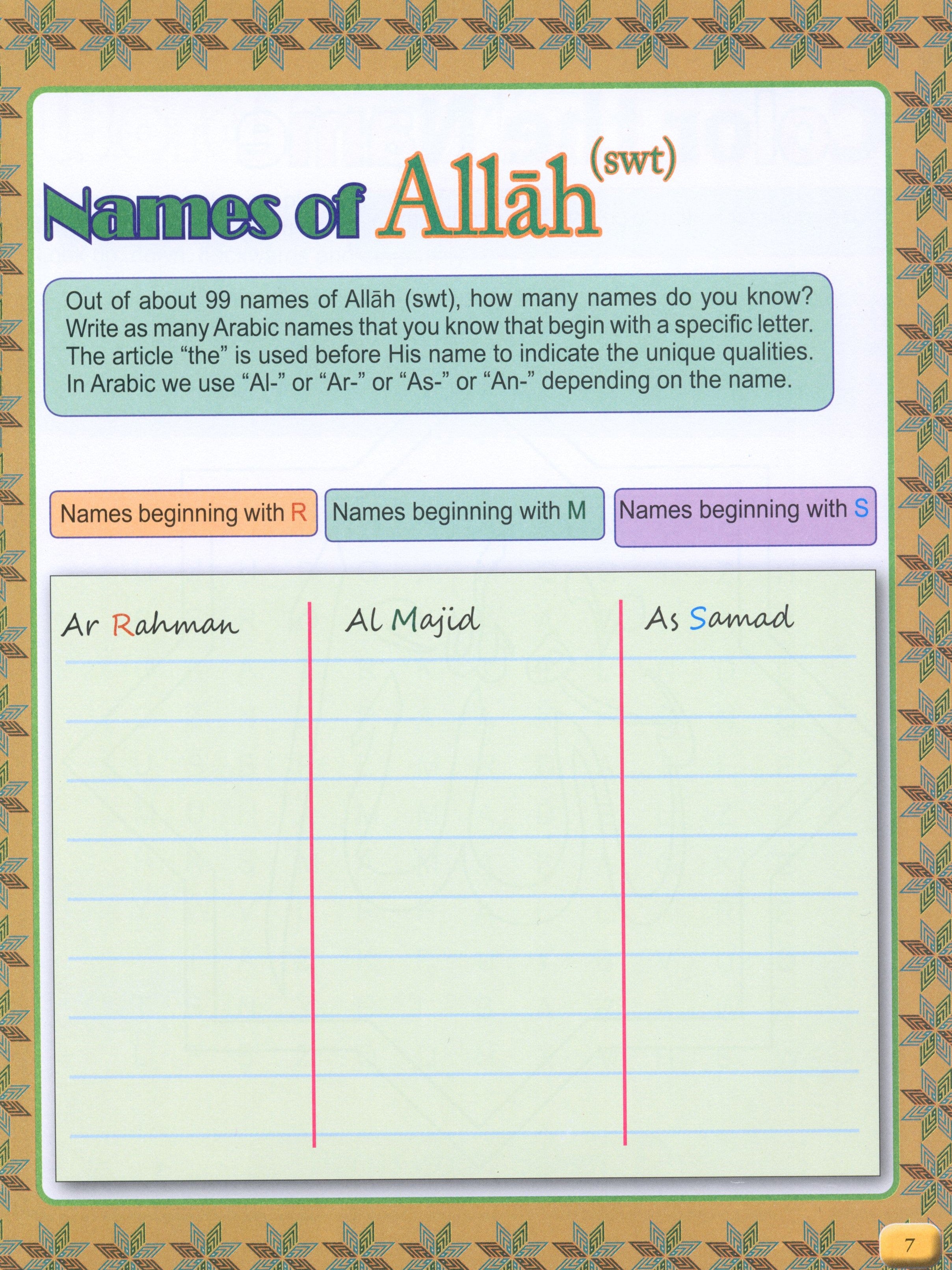 My Islamic Activity Book