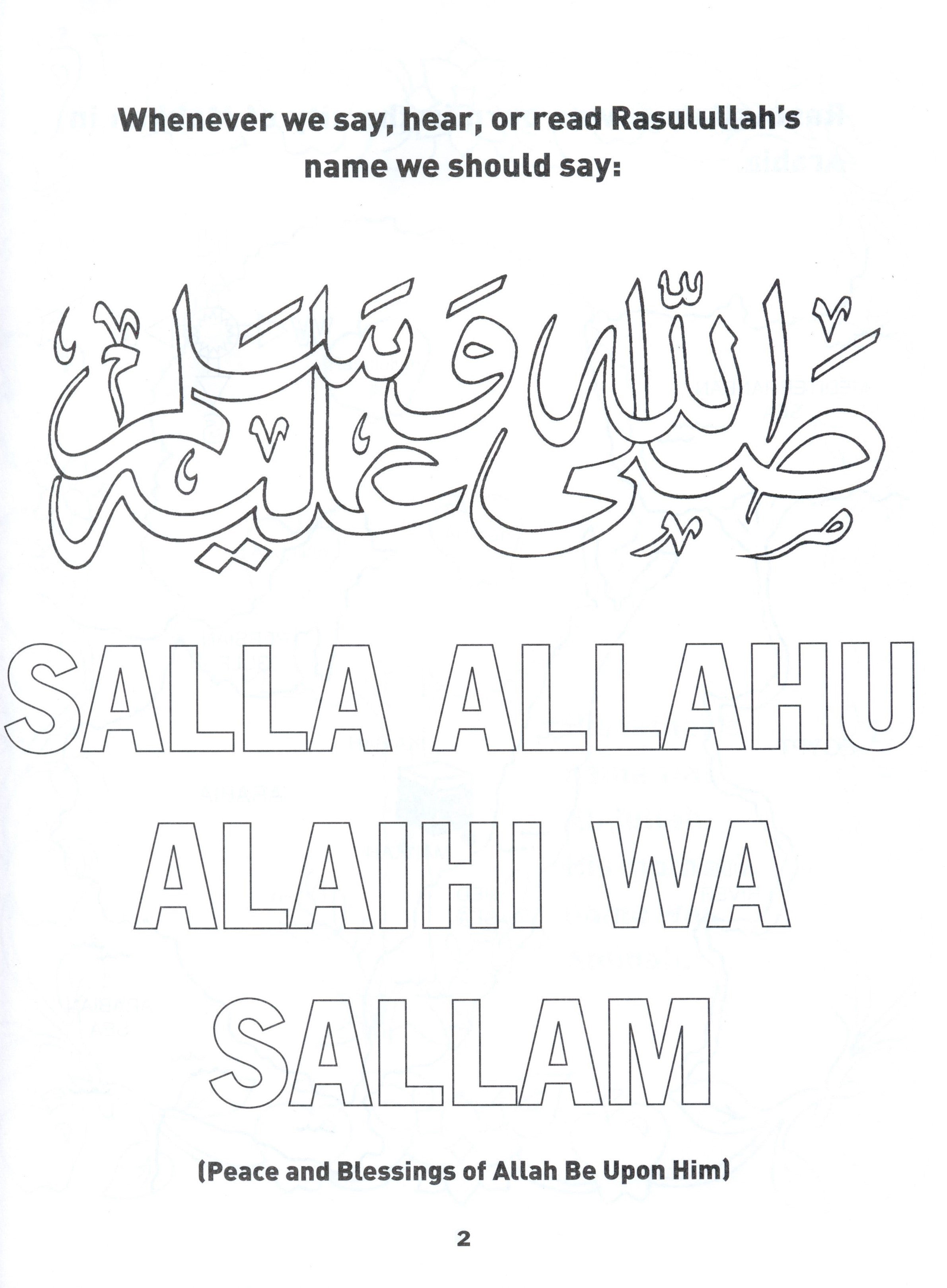 The Life and Sayings of Rasulullah Coloring Book