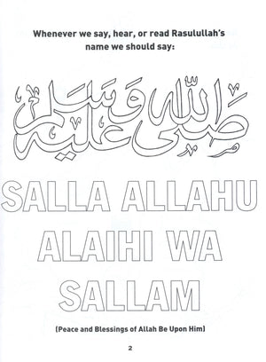 The Life and Sayings of Rasulullah Coloring Book