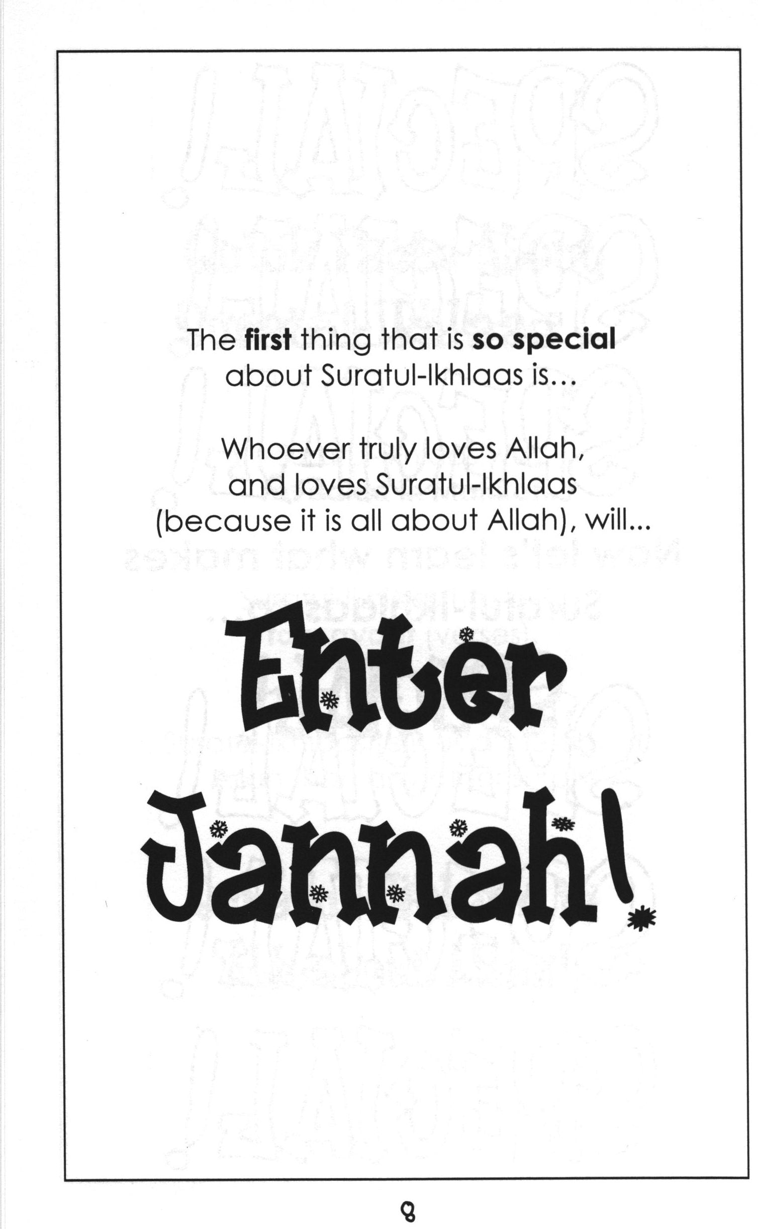 Mini Tafseer Book Suratul Ikhlaas (Surah 112)