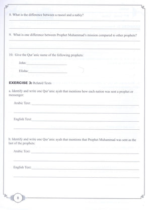 Learning Islam Workbook Level 2 (7th Grade)